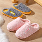 LetterLuxe Furry Slides