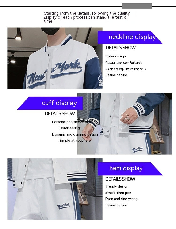 Men’s Printed Baseball Style Sports Two-Piece Set