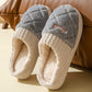 CoupleSnug Plush Slippers