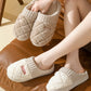 CoupleSnug Plush Slippers