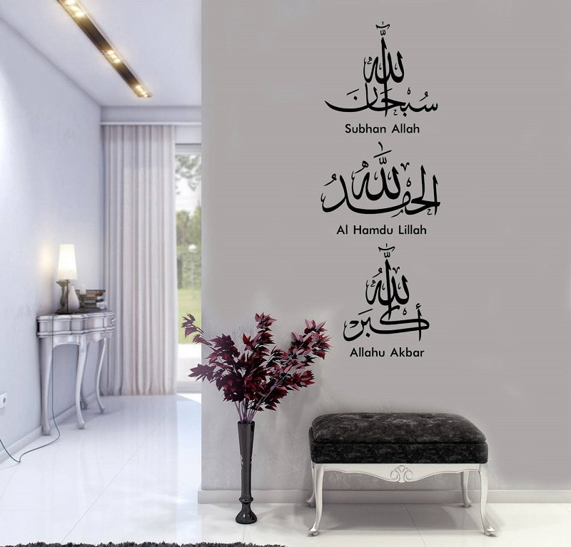 Personalized Creative Wall Stickers for Living Room