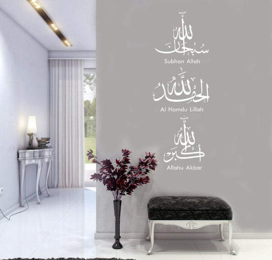 Personalized Creative Wall Stickers for Living Room