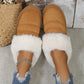 CozyStep Winter Slippers