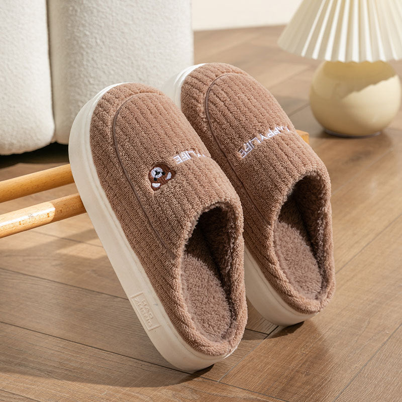 SnuggleBun Home Slippers