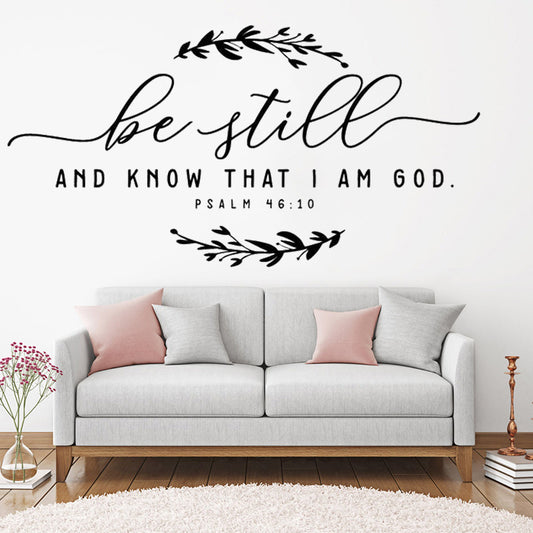 Inspirational English Bible Verse Wall Sticker