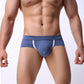 SlimCut Men’s Fashion Underwear