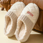 CoupleSnug Plush Slippers