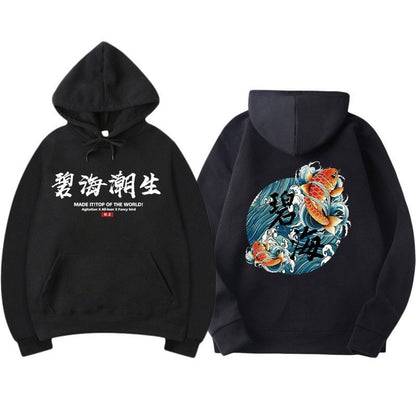 Chinese Style Patterned Hooded Pullover Sweater