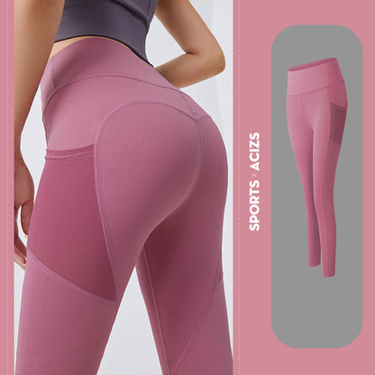 ActiveSculpt Tummy Control Pants