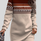 ContrastChic Round Neck Sweater Dress