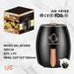 FryEase 5.5L Touch Screen Air Fryer