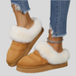 CozyStep Winter Slippers