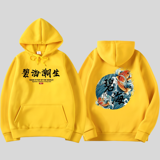 Chinese Style Patterned Hooded Pullover Sweater