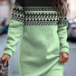 ContrastChic Round Neck Sweater Dress