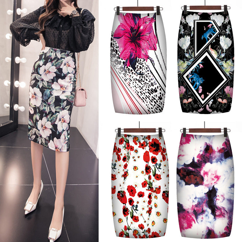 Women’s Classic Pencil Skirt