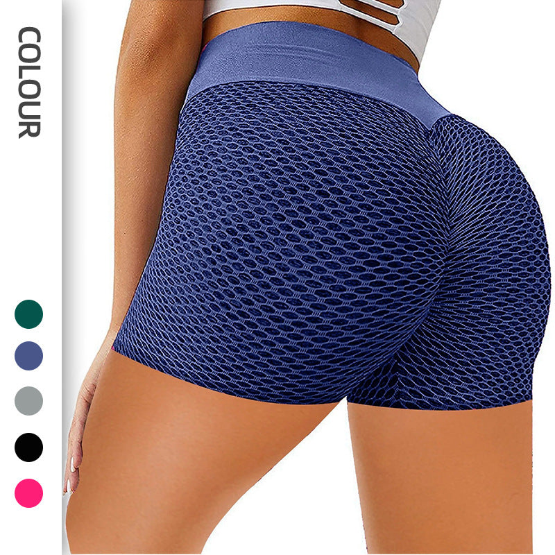 SculptEase Solid Color Yoga Shorts