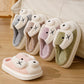 DoggyDream Plush Slippers