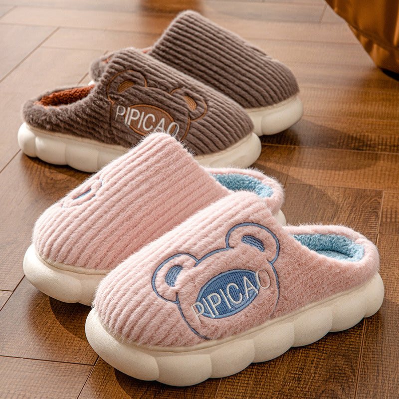 WarmPaw House Slippers