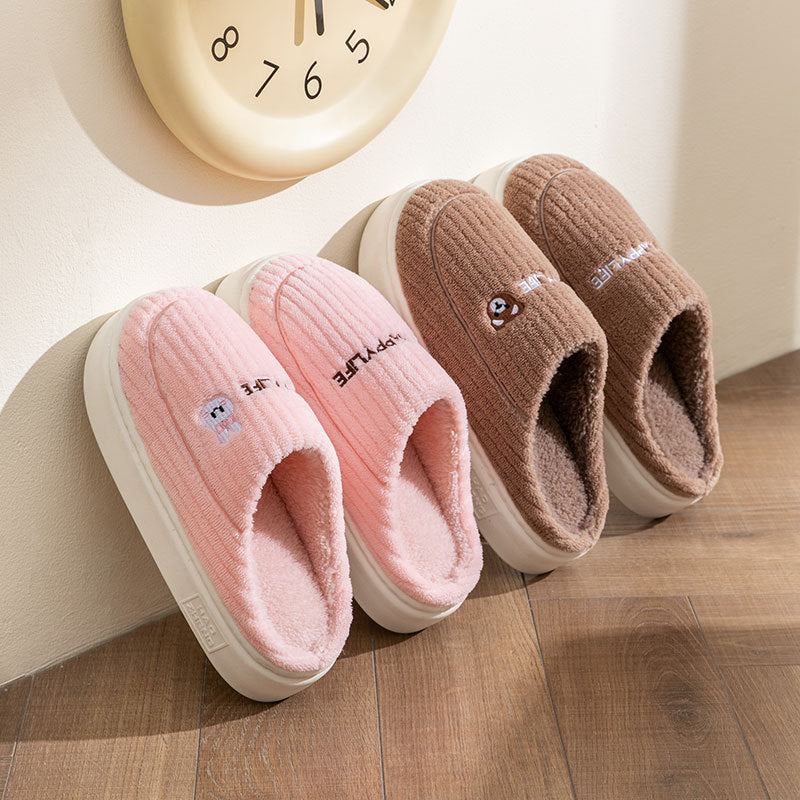 SnuggleBun Home Slippers