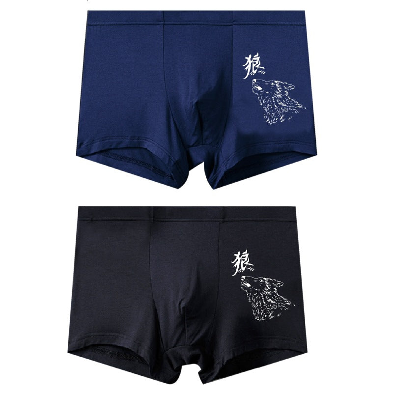 BreatheFlex Modal Cotton Boxer Shorts