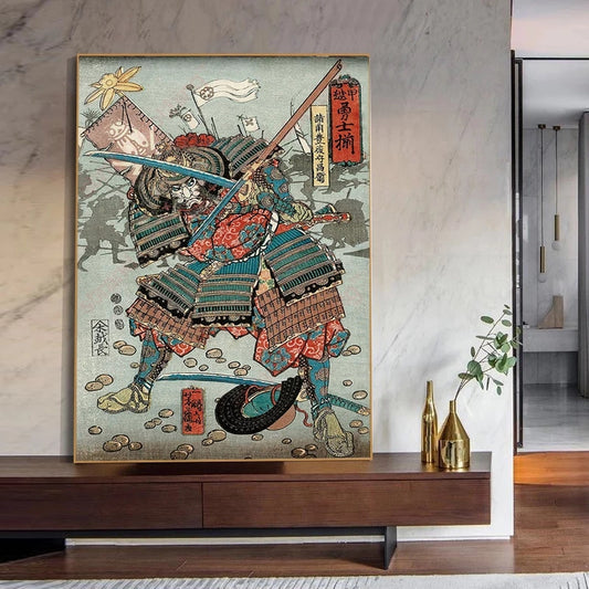 Home Samurai Armor Sword Poster Print Canvas Art Wall Painting