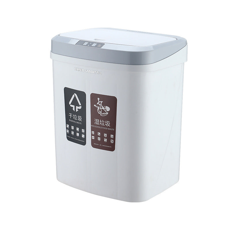 Smart Inductive Dry and Wet Sorting Trash Can