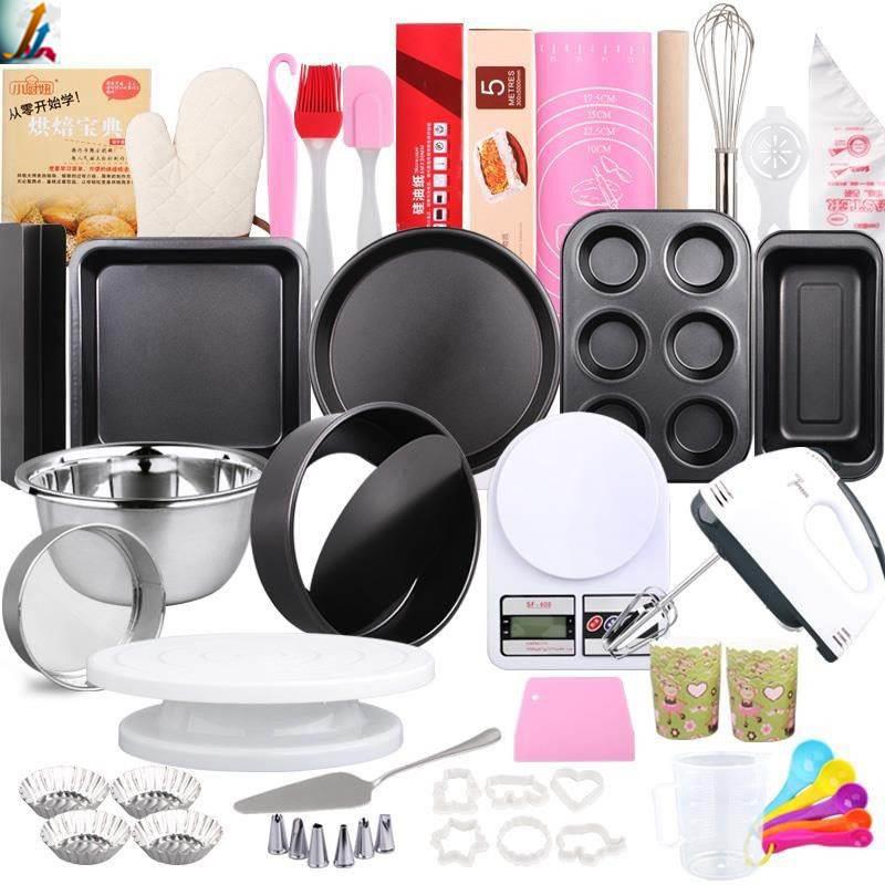 BakeMaster Complete Baking Tool Set with Oven-Safe Cake Mold, Pan, and Pizza Plate