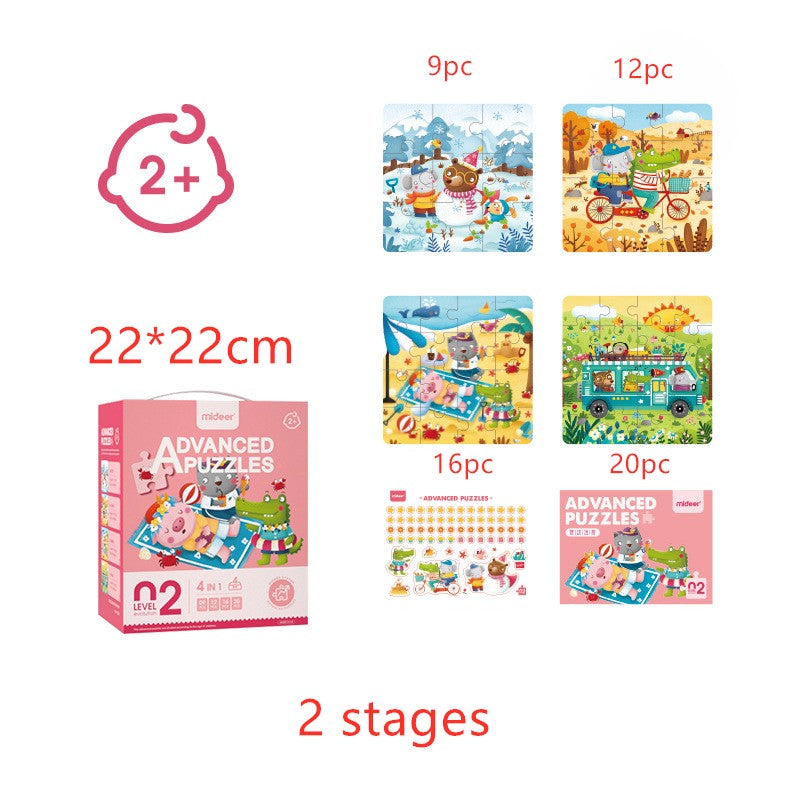 Advanced Early Childhood Puzzle Set