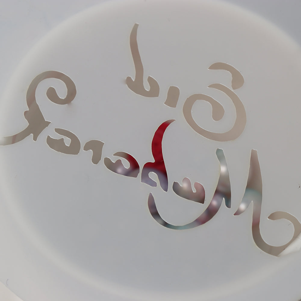 EidBloom Cake Decoration Stencil