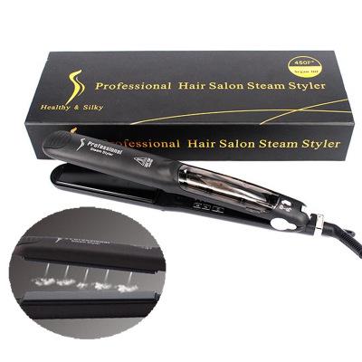 Steam Infused Tourmaline Ceramic Flat Iron