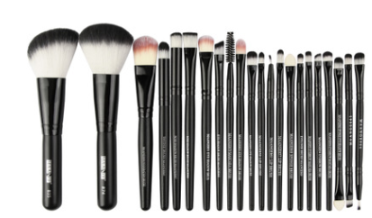 22-Piece Cosmetic Makeup Brush Set