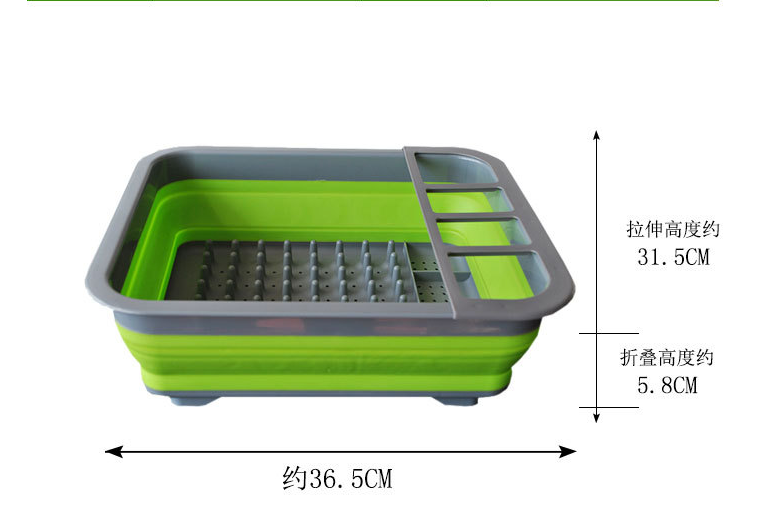 SmartFold Kitchen Rack