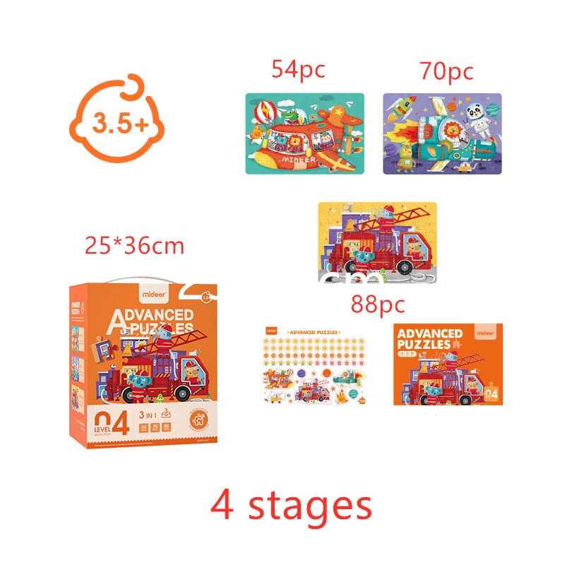 Advanced Early Childhood Puzzle Set