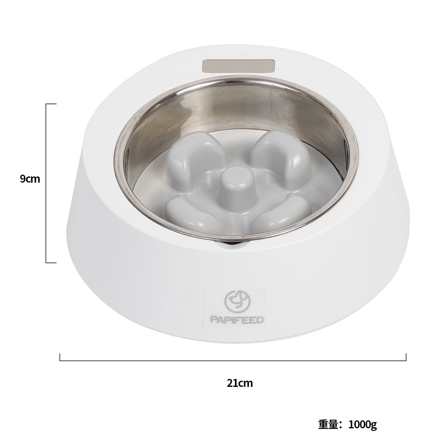 SmartPaw Weighing Feeder Bowl