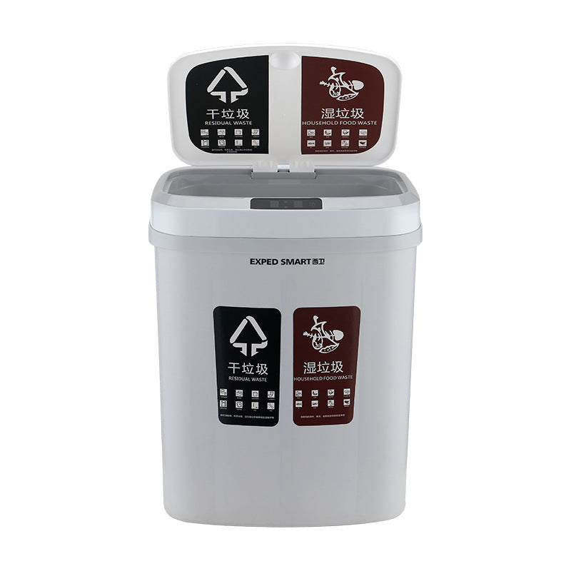 Smart Inductive Dry and Wet Sorting Trash Can