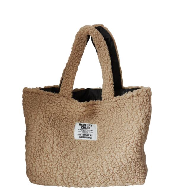 FrostLuxe Double-Sided Lamb Wool Handbag