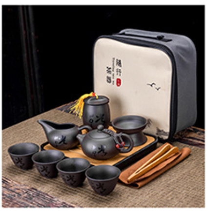 Zisha Portable Travel Tea Set with One Pot and Four Cups