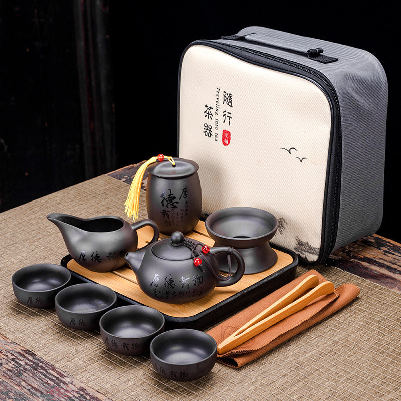 Zisha Portable Travel Tea Set with One Pot and Four Cups