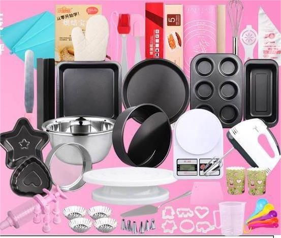 BakeMaster Complete Baking Tool Set with Oven-Safe Cake Mold, Pan, and Pizza Plate