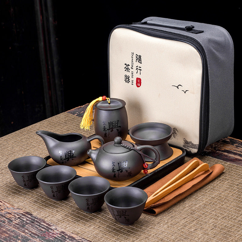 Zisha Portable Travel Tea Set with One Pot and Four Cups