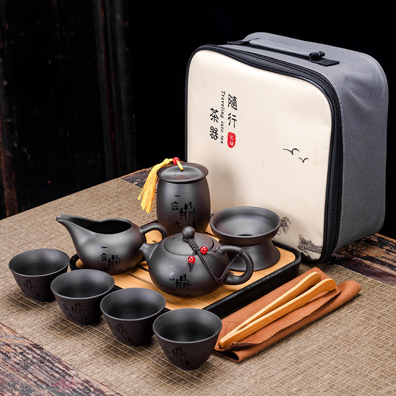 Zisha Portable Travel Tea Set with One Pot and Four Cups