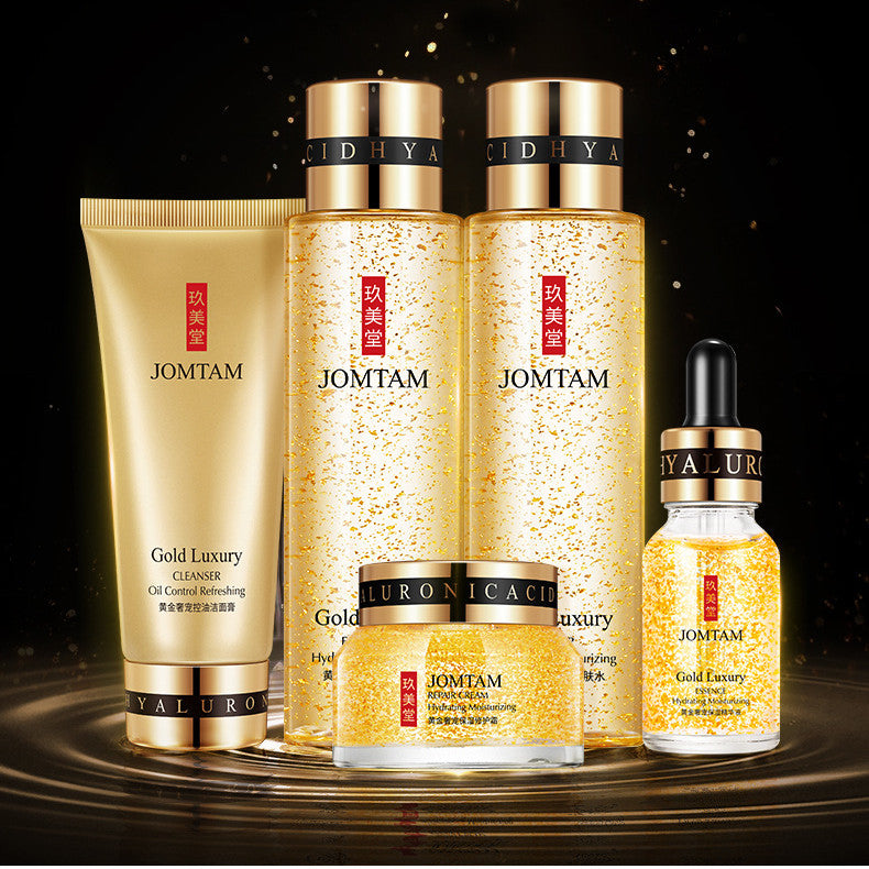 Nourishing & Rejuvenating Skincare Set