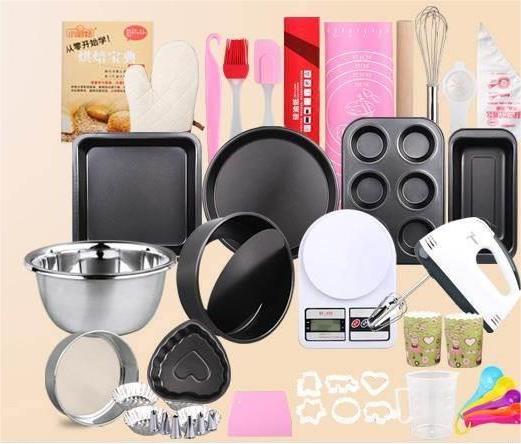 BakeMaster Complete Baking Tool Set with Oven-Safe Cake Mold, Pan, and Pizza Plate