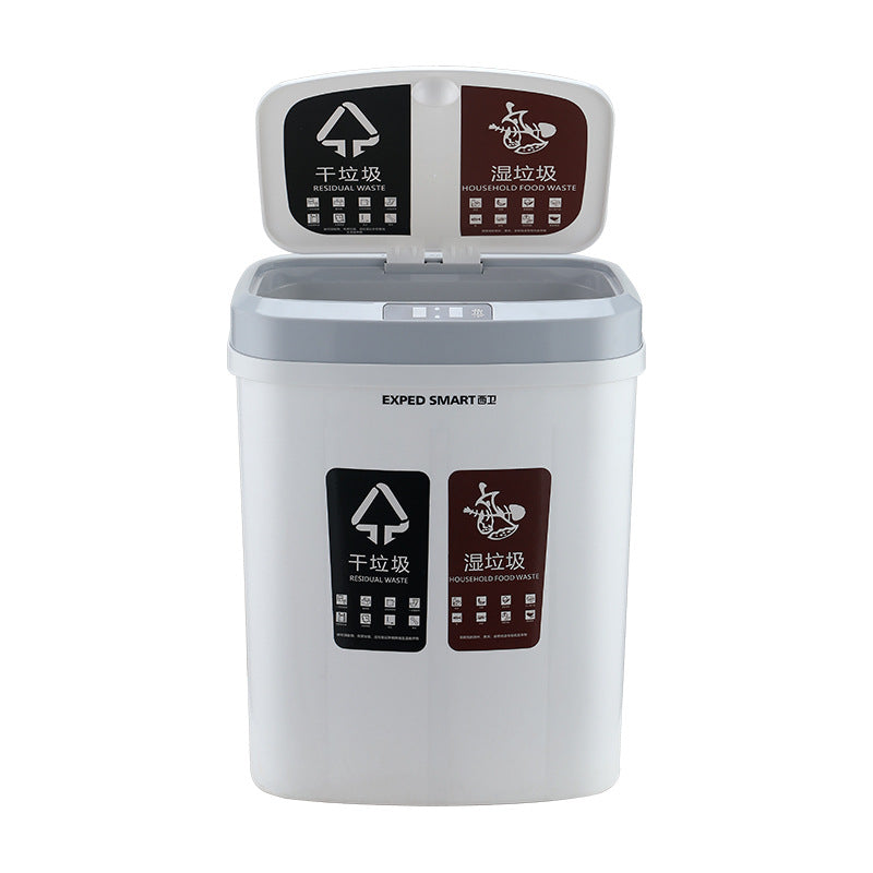 Smart Inductive Dry and Wet Sorting Trash Can