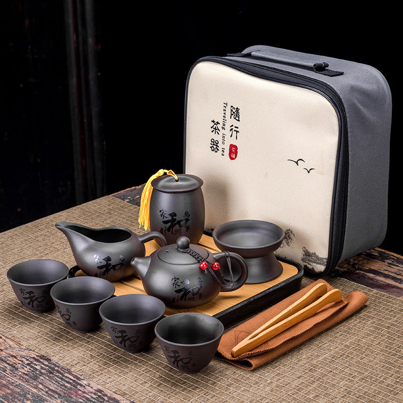 Zisha Portable Travel Tea Set with One Pot and Four Cups