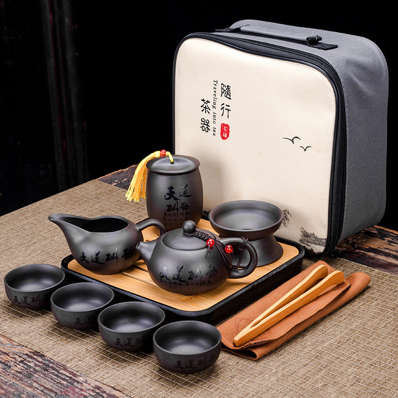 Zisha Portable Travel Tea Set with One Pot and Four Cups