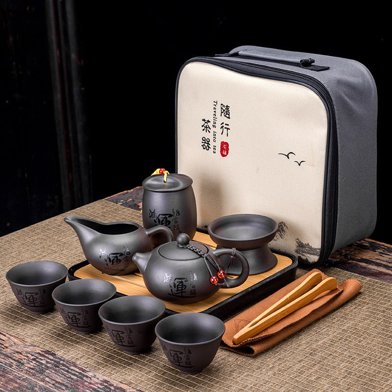 Zisha Portable Travel Tea Set with One Pot and Four Cups