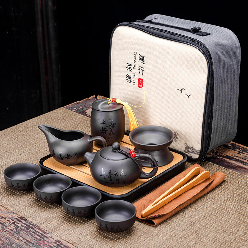 Zisha Portable Travel Tea Set with One Pot and Four Cups