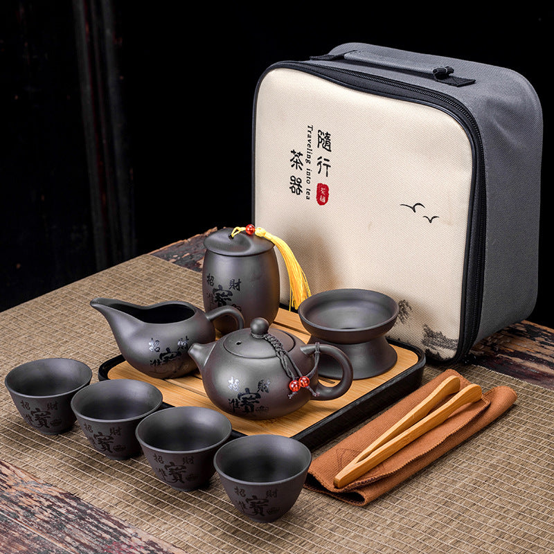 Zisha Portable Travel Tea Set with One Pot and Four Cups