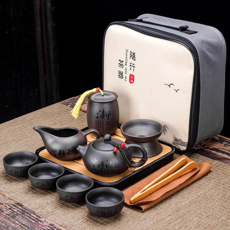 Zisha Portable Travel Tea Set with One Pot and Four Cups